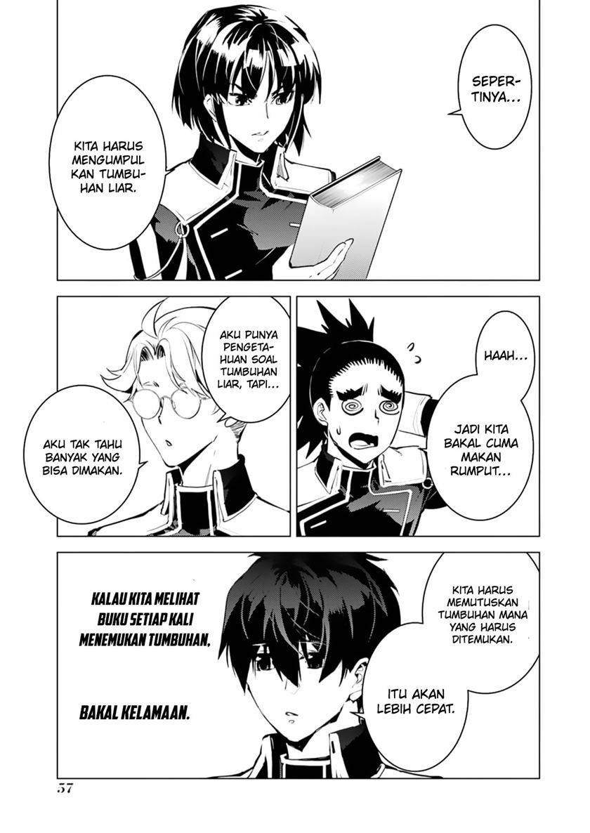 tensei-kenja-no-isekai-raifu-daini-no-shokugyo-wo-ete-sekai-saikyou-ni-narimashita - Chapter: 61