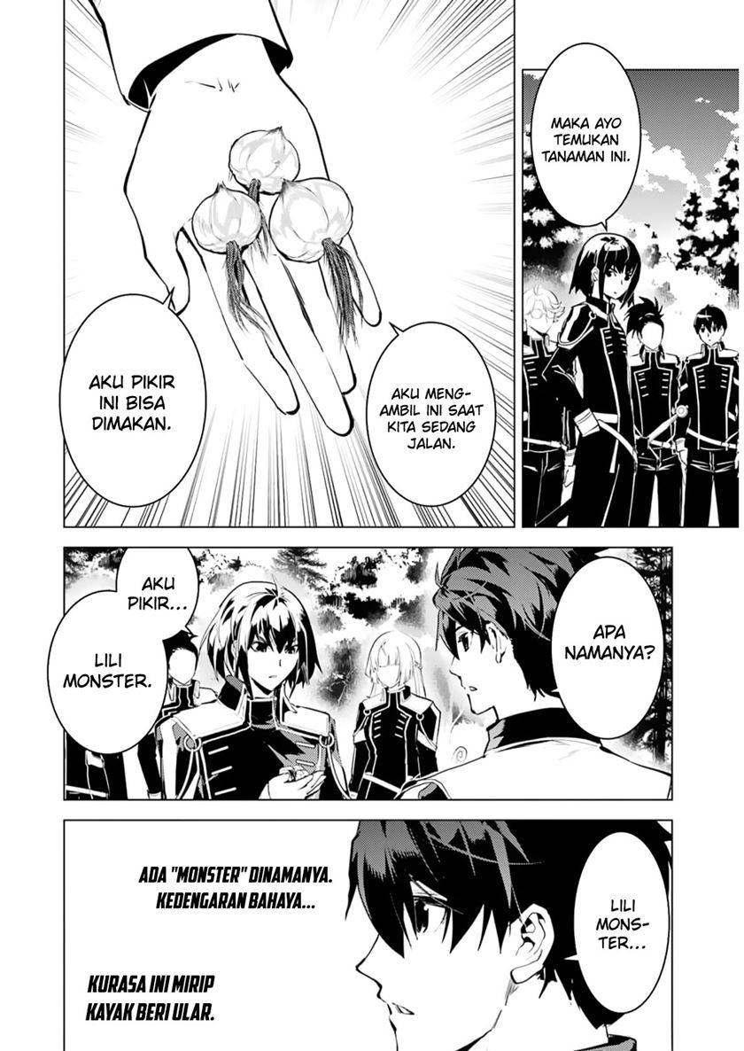 tensei-kenja-no-isekai-raifu-daini-no-shokugyo-wo-ete-sekai-saikyou-ni-narimashita - Chapter: 61