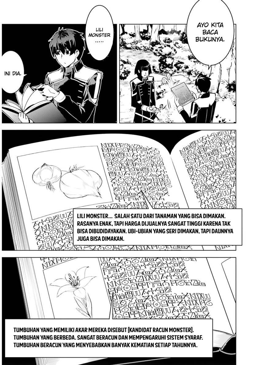 tensei-kenja-no-isekai-raifu-daini-no-shokugyo-wo-ete-sekai-saikyou-ni-narimashita - Chapter: 61