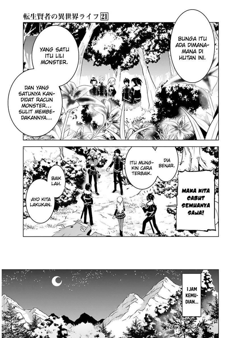 tensei-kenja-no-isekai-raifu-daini-no-shokugyo-wo-ete-sekai-saikyou-ni-narimashita - Chapter: 61