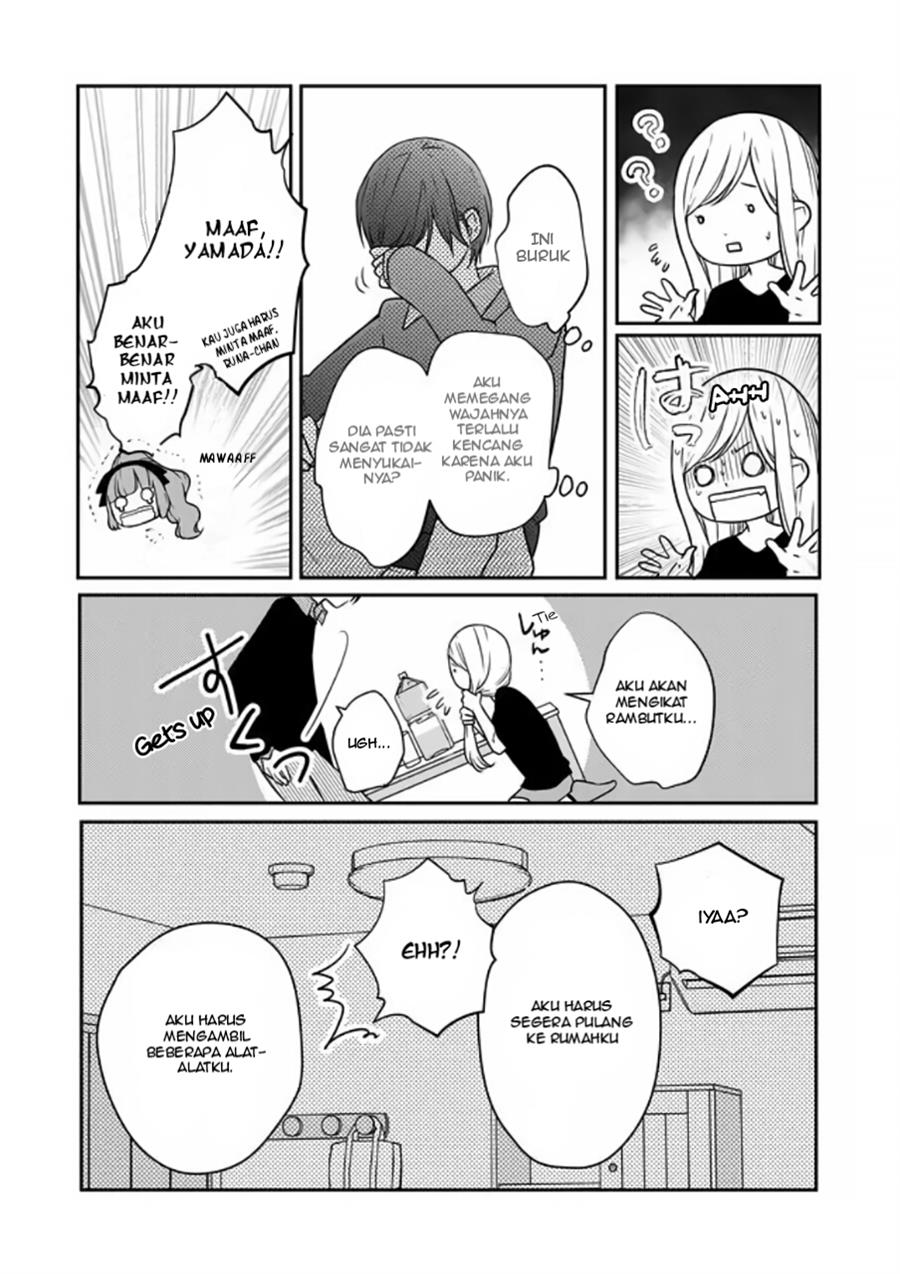 yamada-kun-to-lv999-no-koi-wo-suru - Chapter: 18