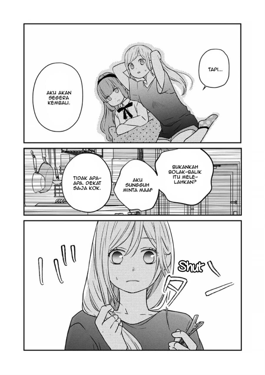 yamada-kun-to-lv999-no-koi-wo-suru - Chapter: 18