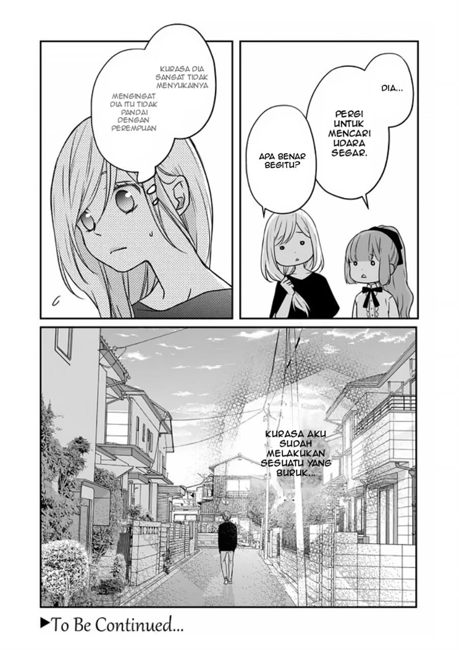 yamada-kun-to-lv999-no-koi-wo-suru - Chapter: 18