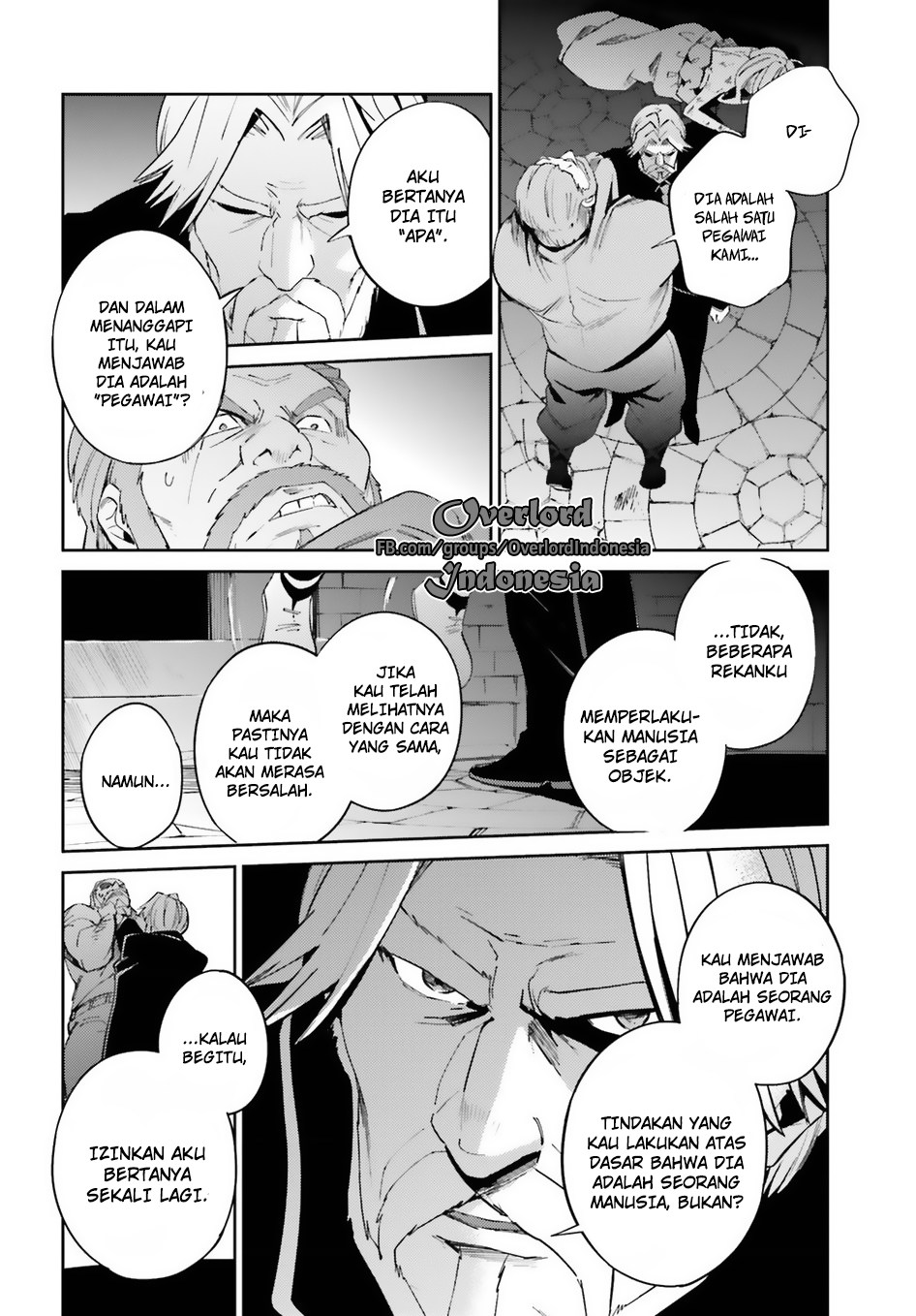 overlord - Chapter: 32