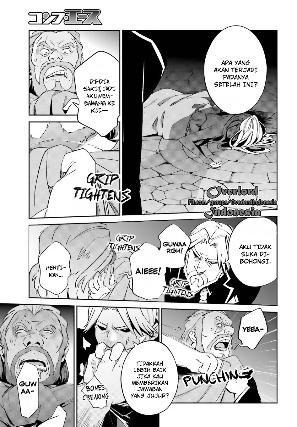 overlord - Chapter: 32