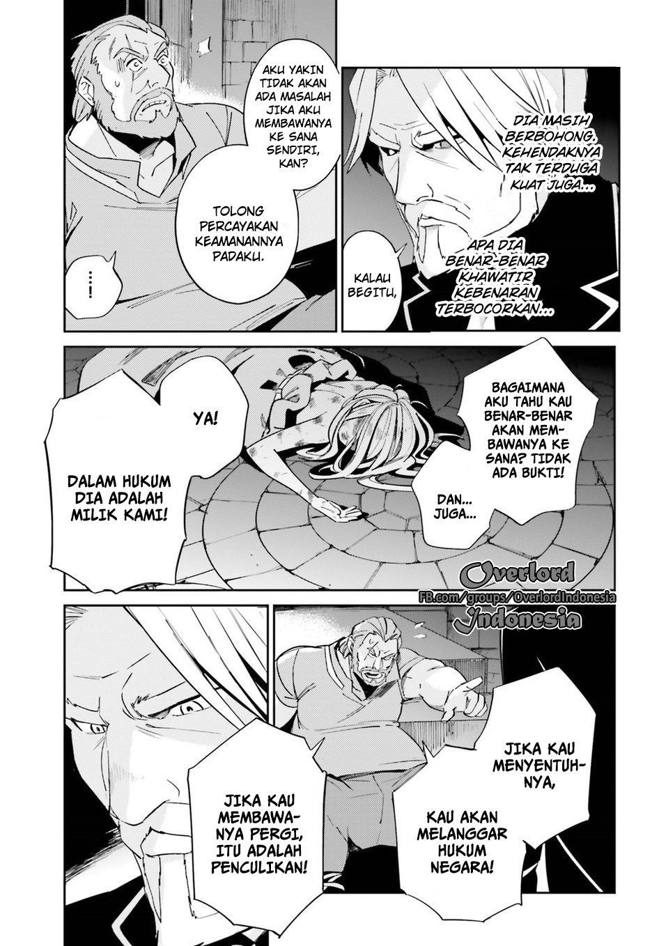 overlord - Chapter: 32