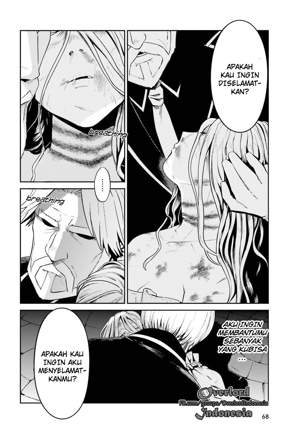 overlord - Chapter: 32