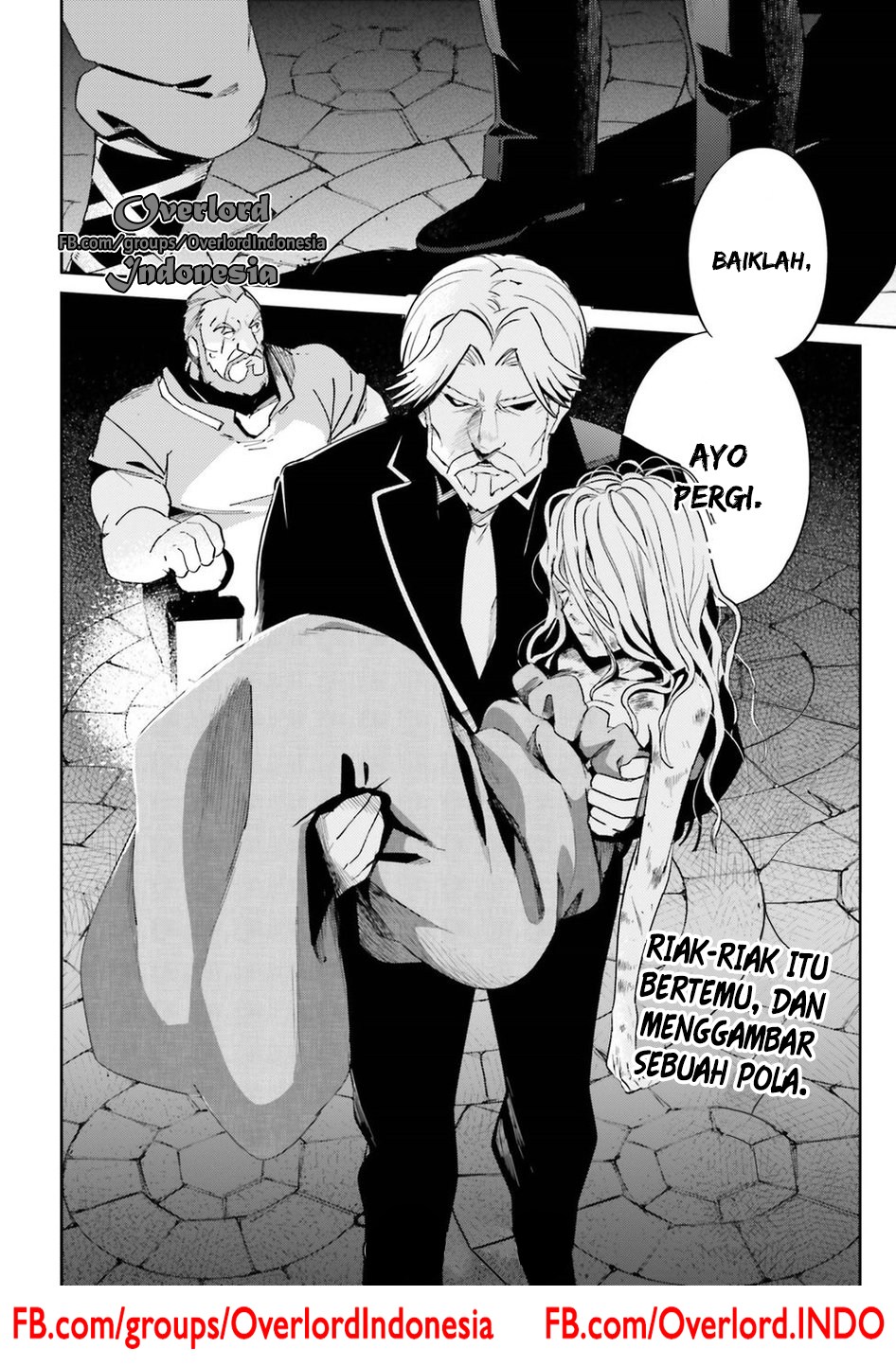 overlord - Chapter: 32