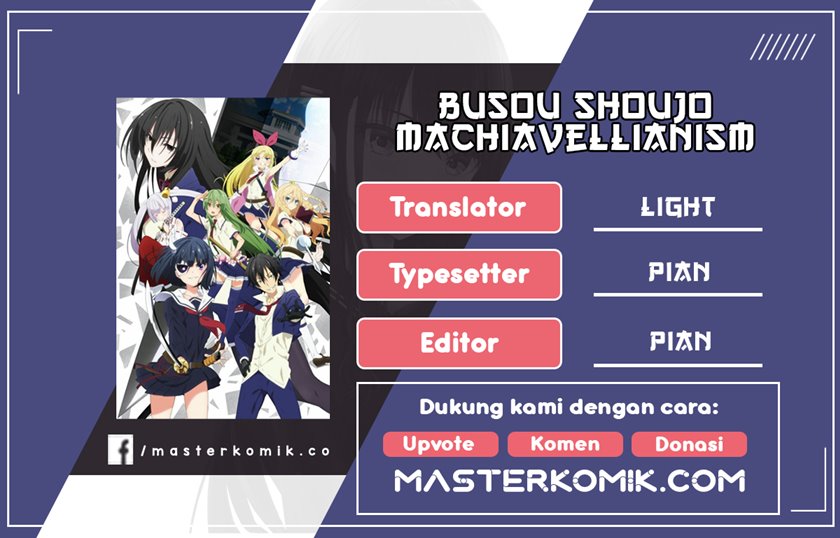 busou-shoujo-machiavellianism - Chapter: 33