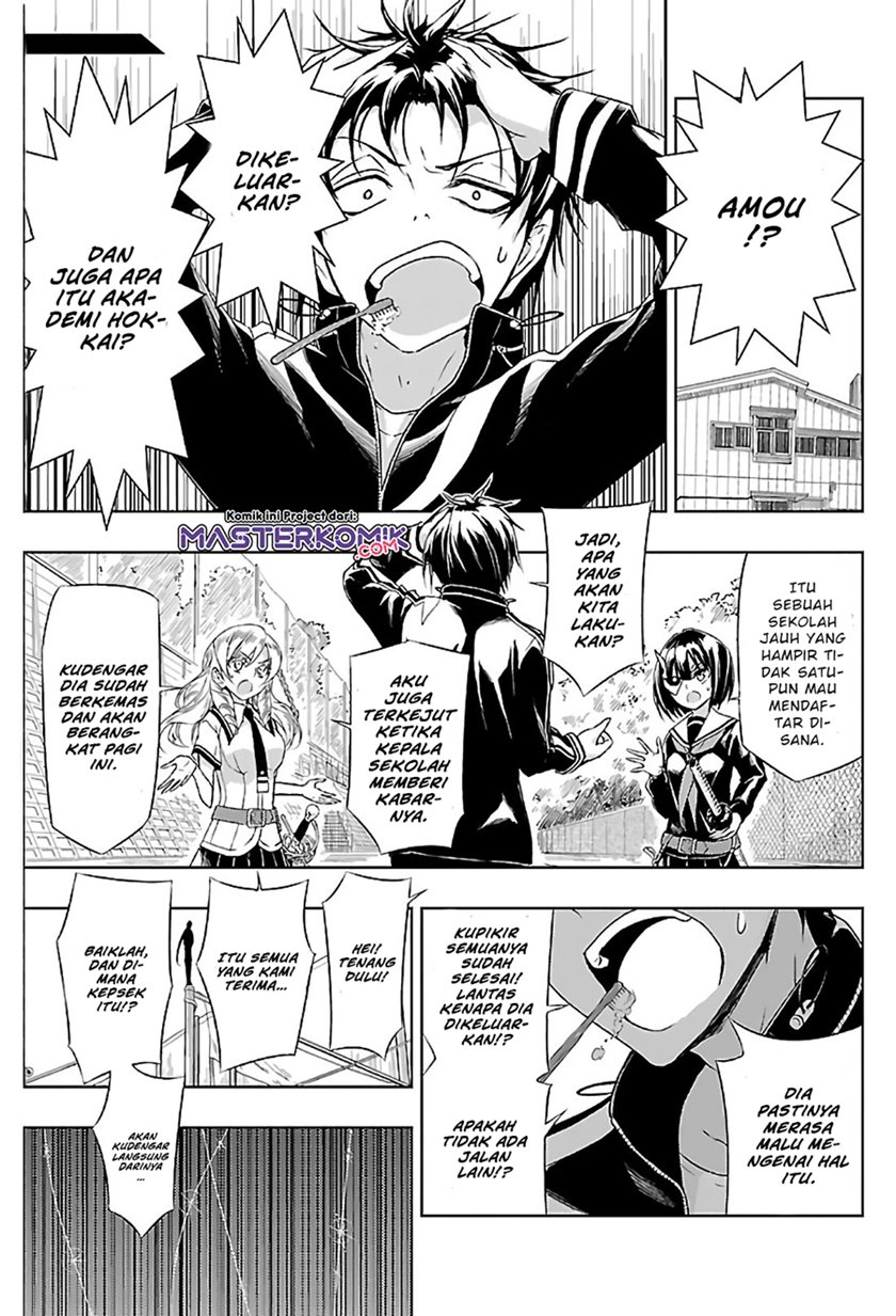 busou-shoujo-machiavellianism - Chapter: 33