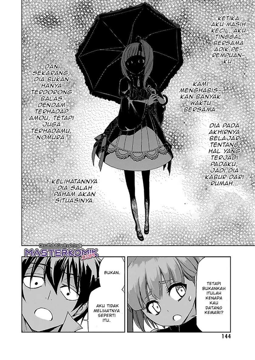 busou-shoujo-machiavellianism - Chapter: 33