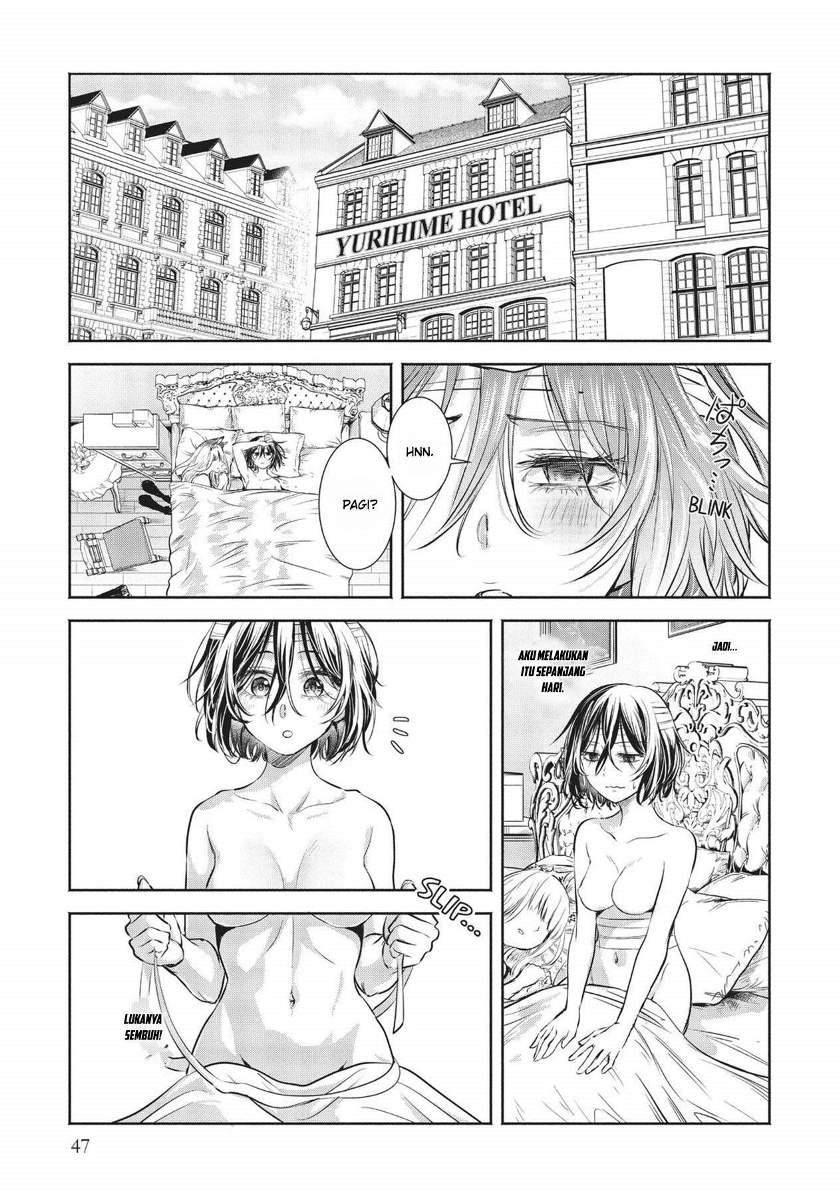 scarlet-yuino-chiri - Chapter: 7
