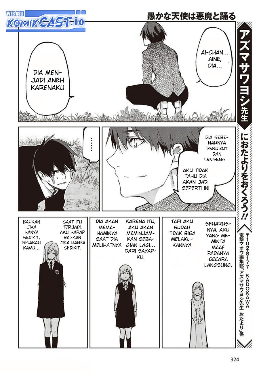 oroka-na-tenshi-wa-akuma-to-odoru - Chapter: 73