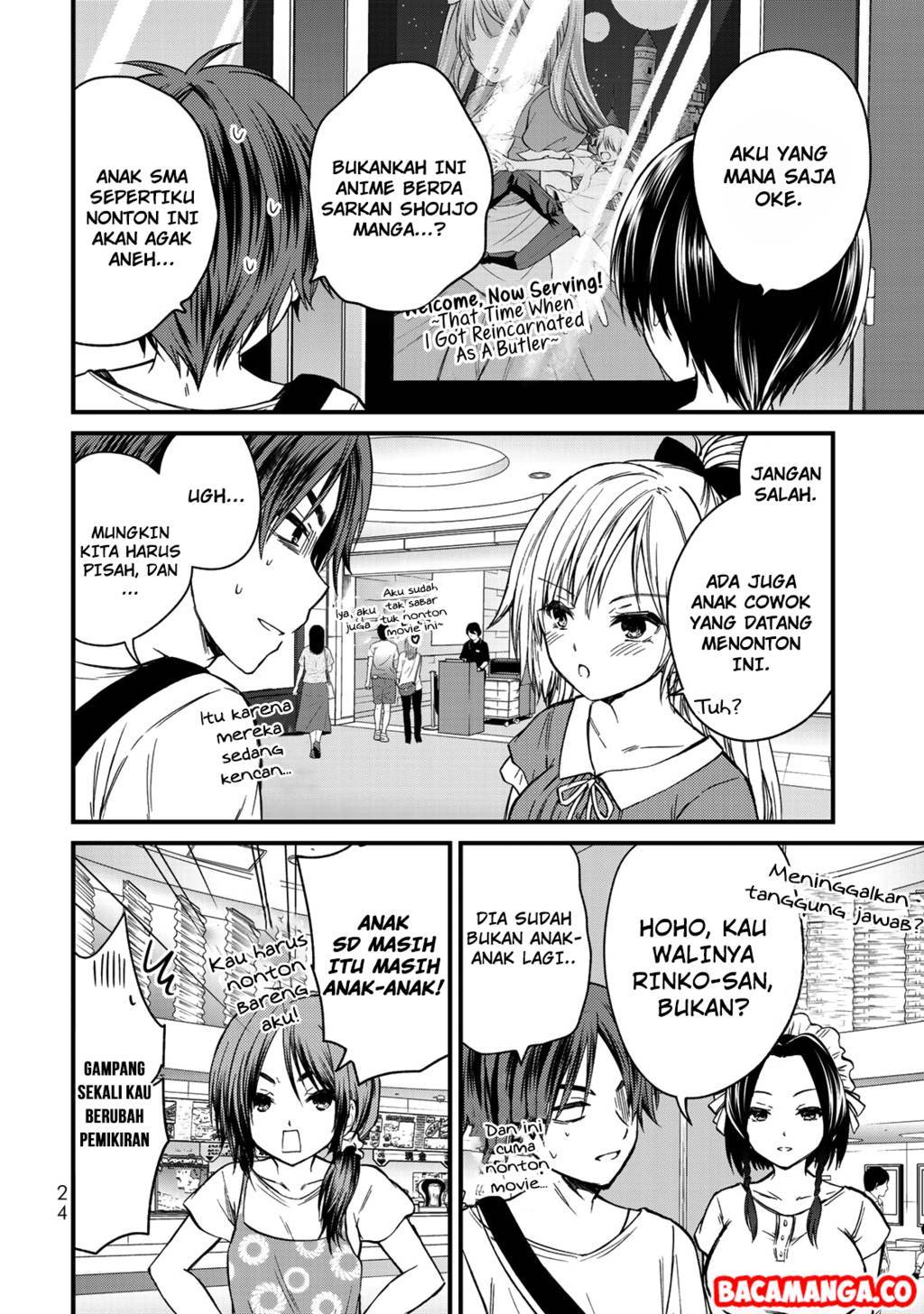 ojousama-no-shimobe - Chapter: 38