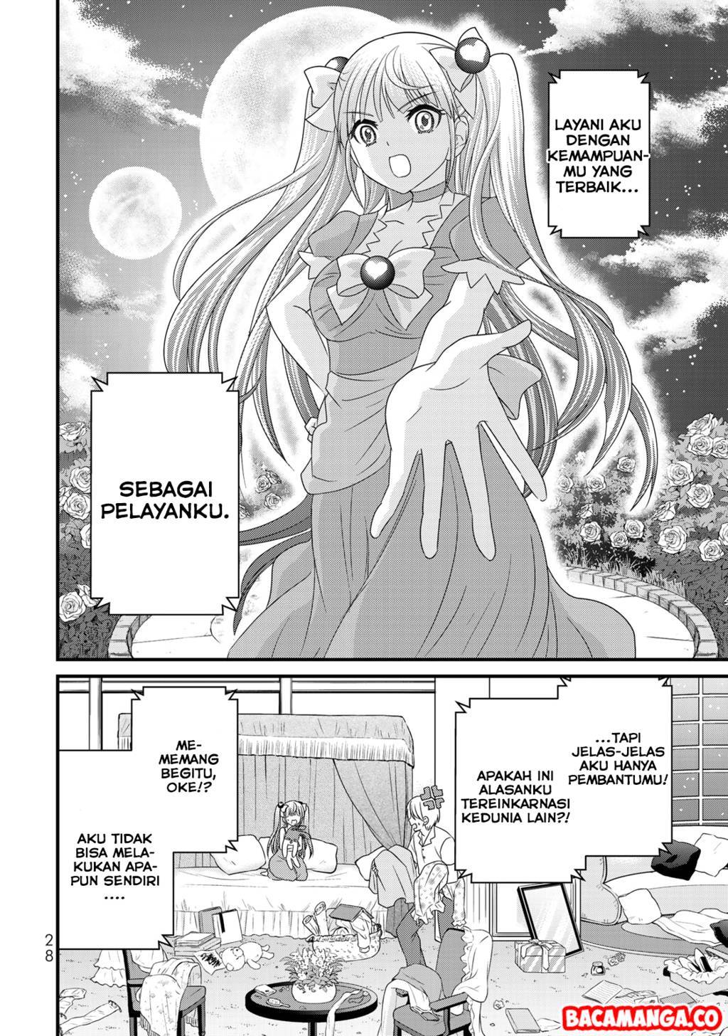 ojousama-no-shimobe - Chapter: 38