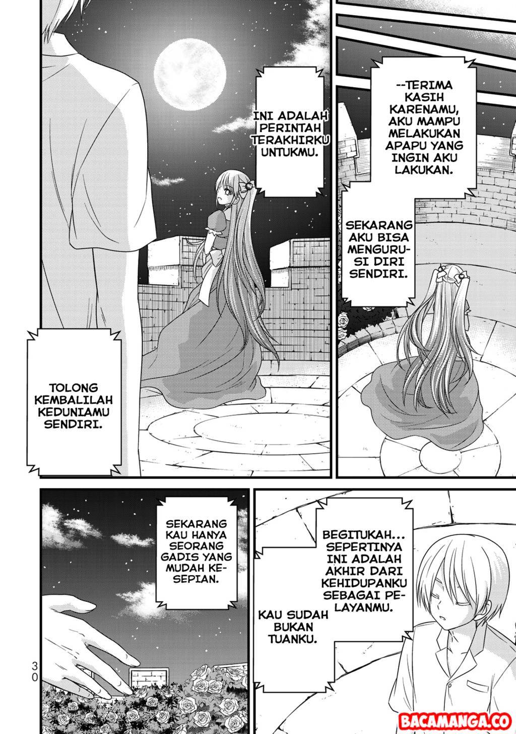 ojousama-no-shimobe - Chapter: 38