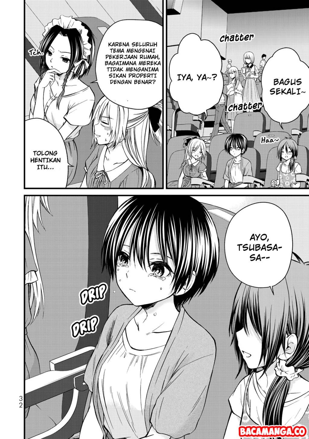 ojousama-no-shimobe - Chapter: 38