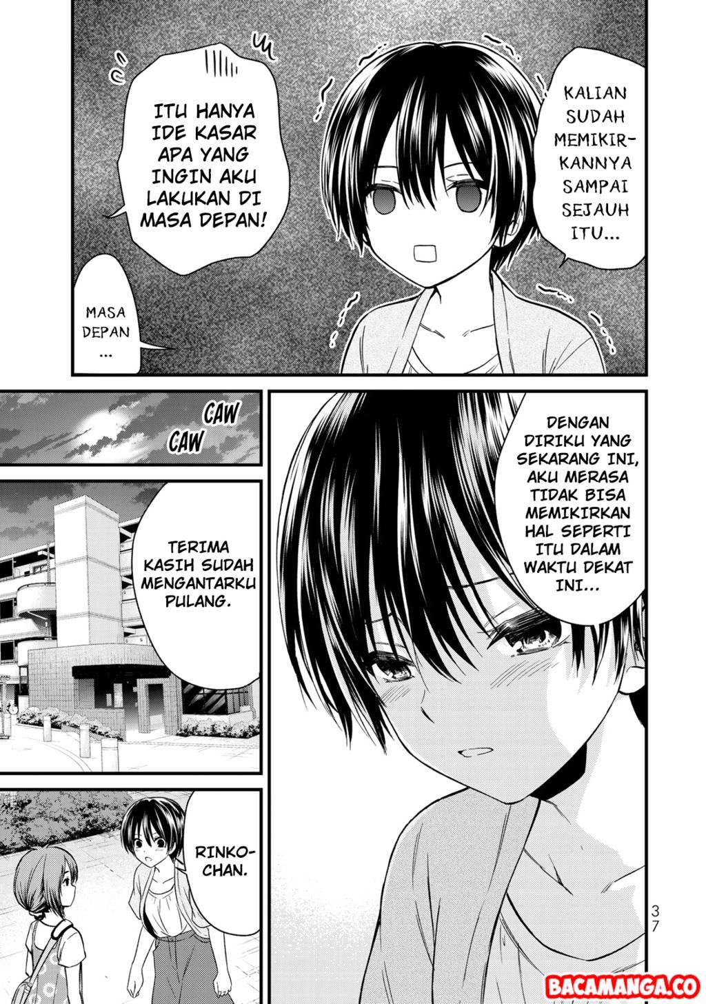 ojousama-no-shimobe - Chapter: 38