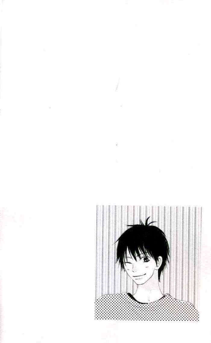 kimi-ni-todoke - Chapter: 19