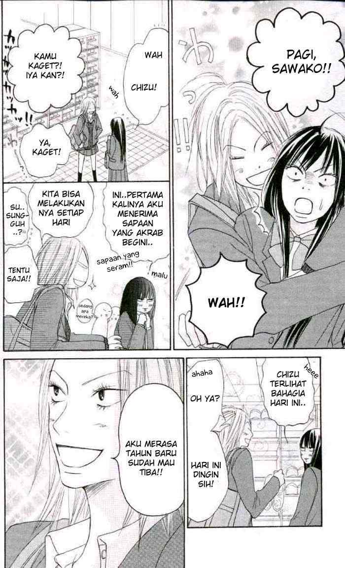 kimi-ni-todoke - Chapter: 19