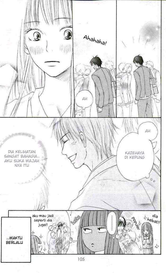 kimi-ni-todoke - Chapter: 19