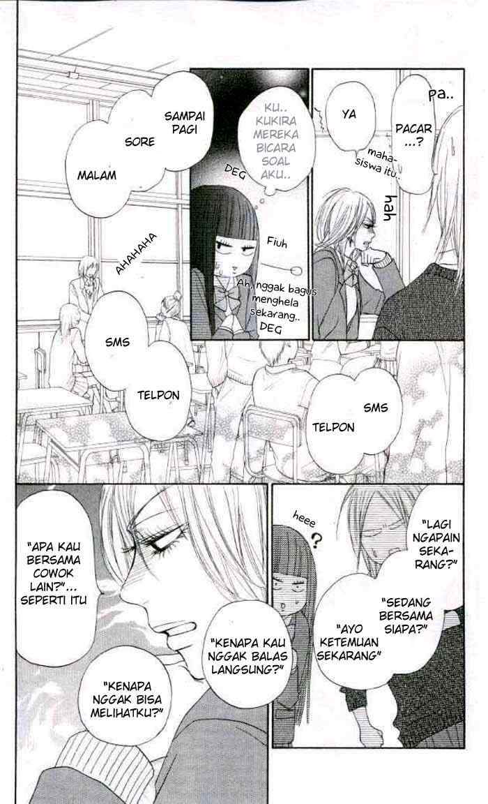 kimi-ni-todoke - Chapter: 19