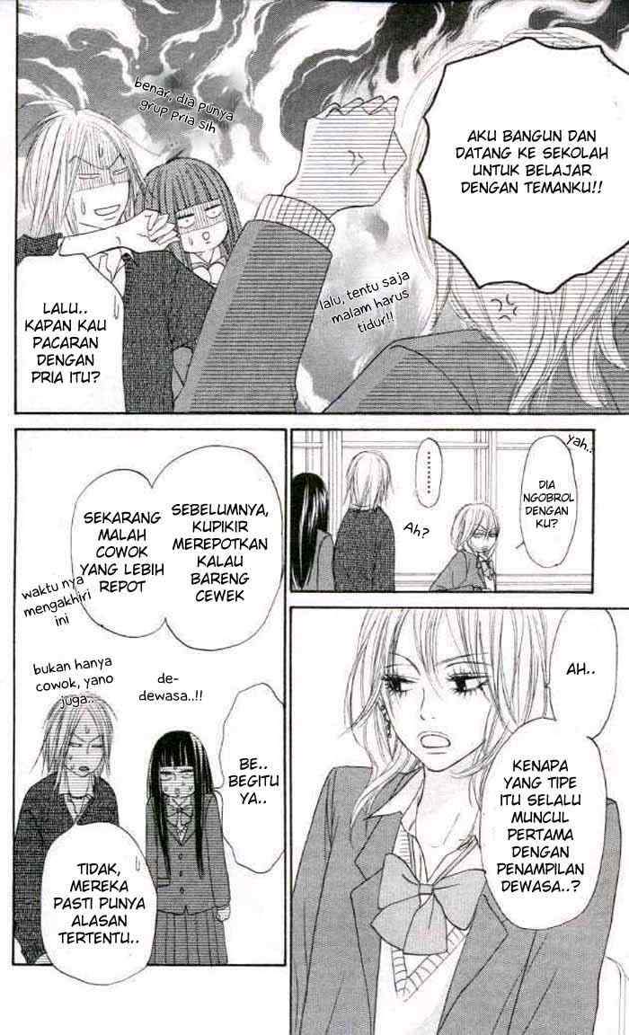 kimi-ni-todoke - Chapter: 19