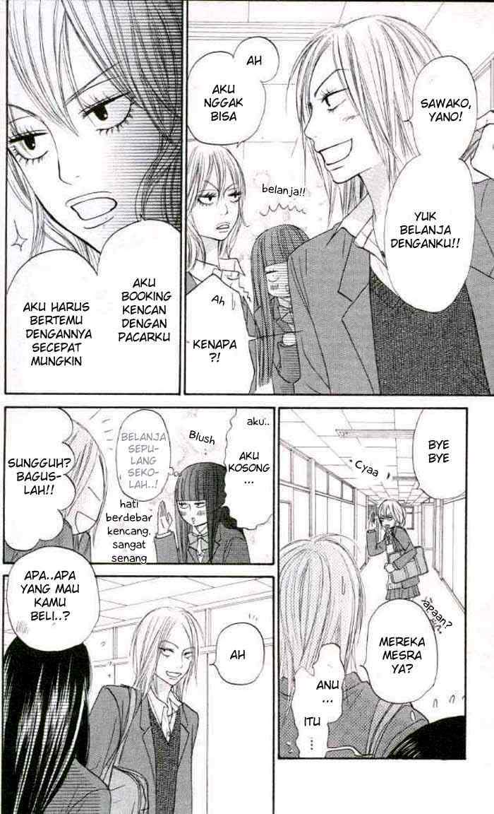 kimi-ni-todoke - Chapter: 19