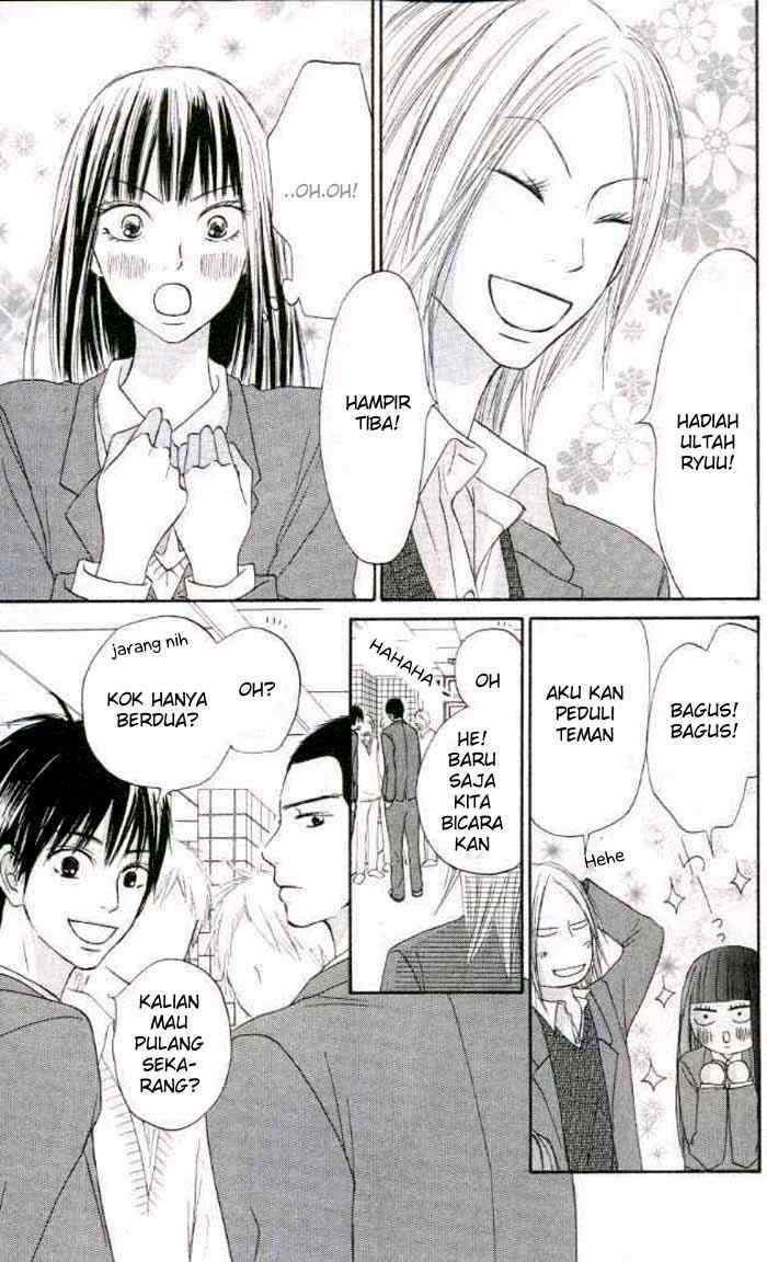 kimi-ni-todoke - Chapter: 19