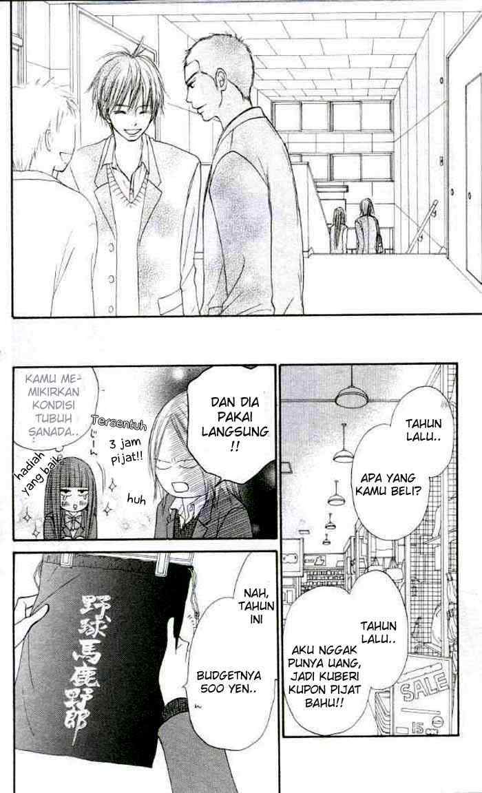 kimi-ni-todoke - Chapter: 19