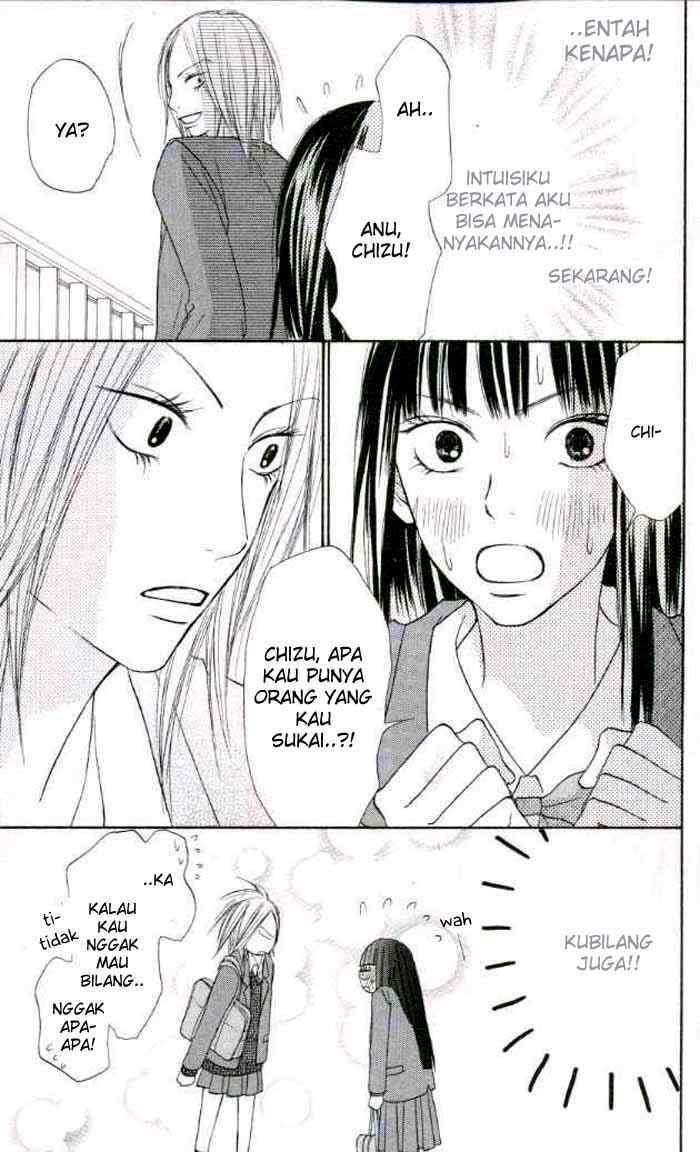 kimi-ni-todoke - Chapter: 19