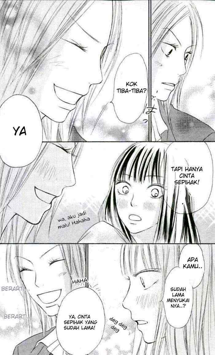 kimi-ni-todoke - Chapter: 19