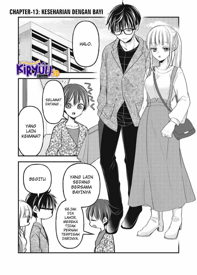 mijuku-na-futari-de-gozaimasu-ga - Chapter: 113