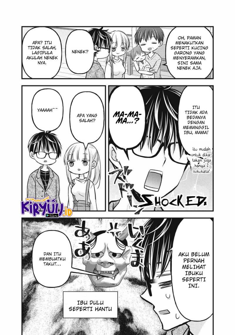 mijuku-na-futari-de-gozaimasu-ga - Chapter: 113