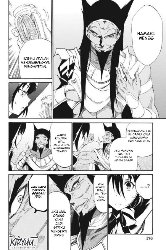 akame-ga-kill-zero - Chapter: 20