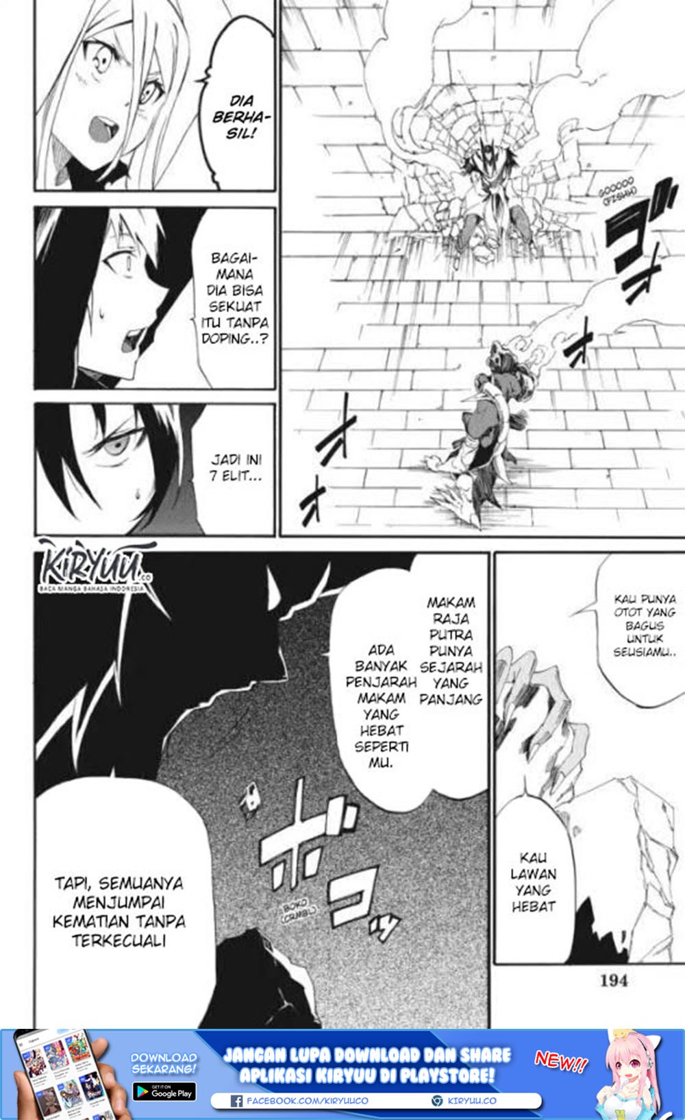 akame-ga-kill-zero - Chapter: 20