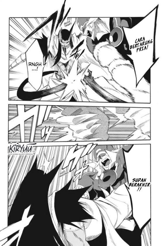 akame-ga-kill-zero - Chapter: 20