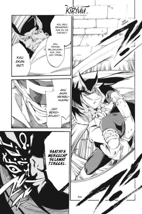 akame-ga-kill-zero - Chapter: 20