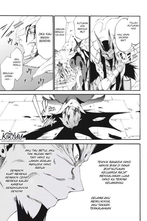 akame-ga-kill-zero - Chapter: 20