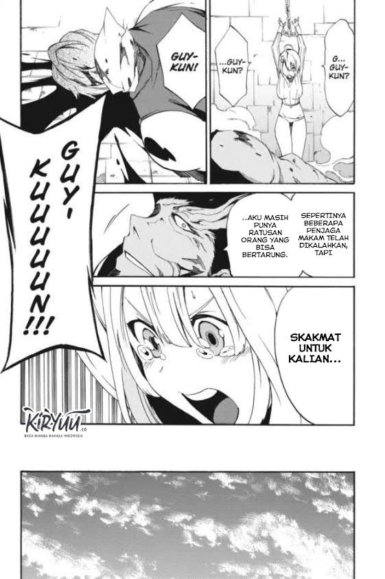 akame-ga-kill-zero - Chapter: 20