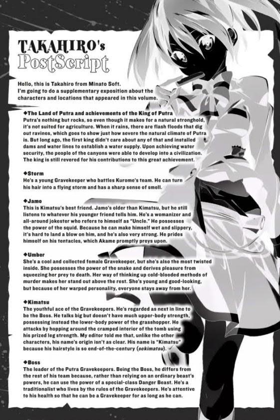 akame-ga-kill-zero - Chapter: 20