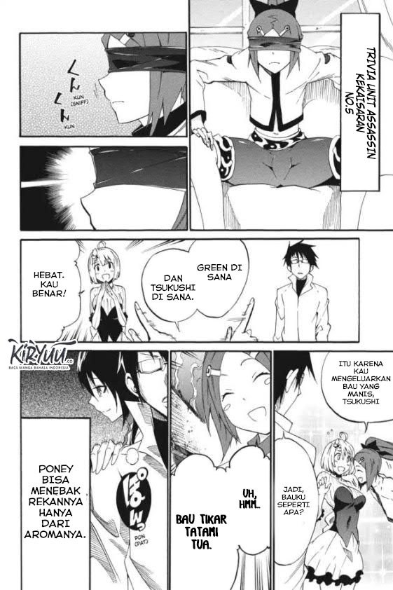 akame-ga-kill-zero - Chapter: 20