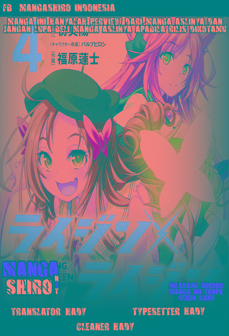 rising-x-rydeen - Chapter: 24