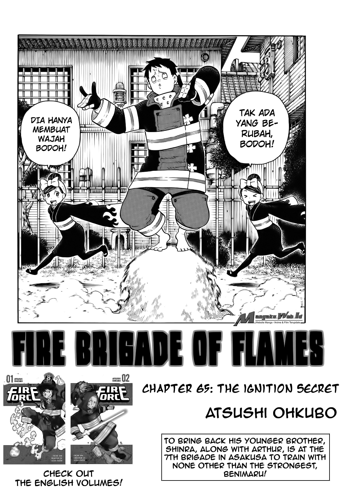 fire-brigade-of-flames-id - Chapter: 65