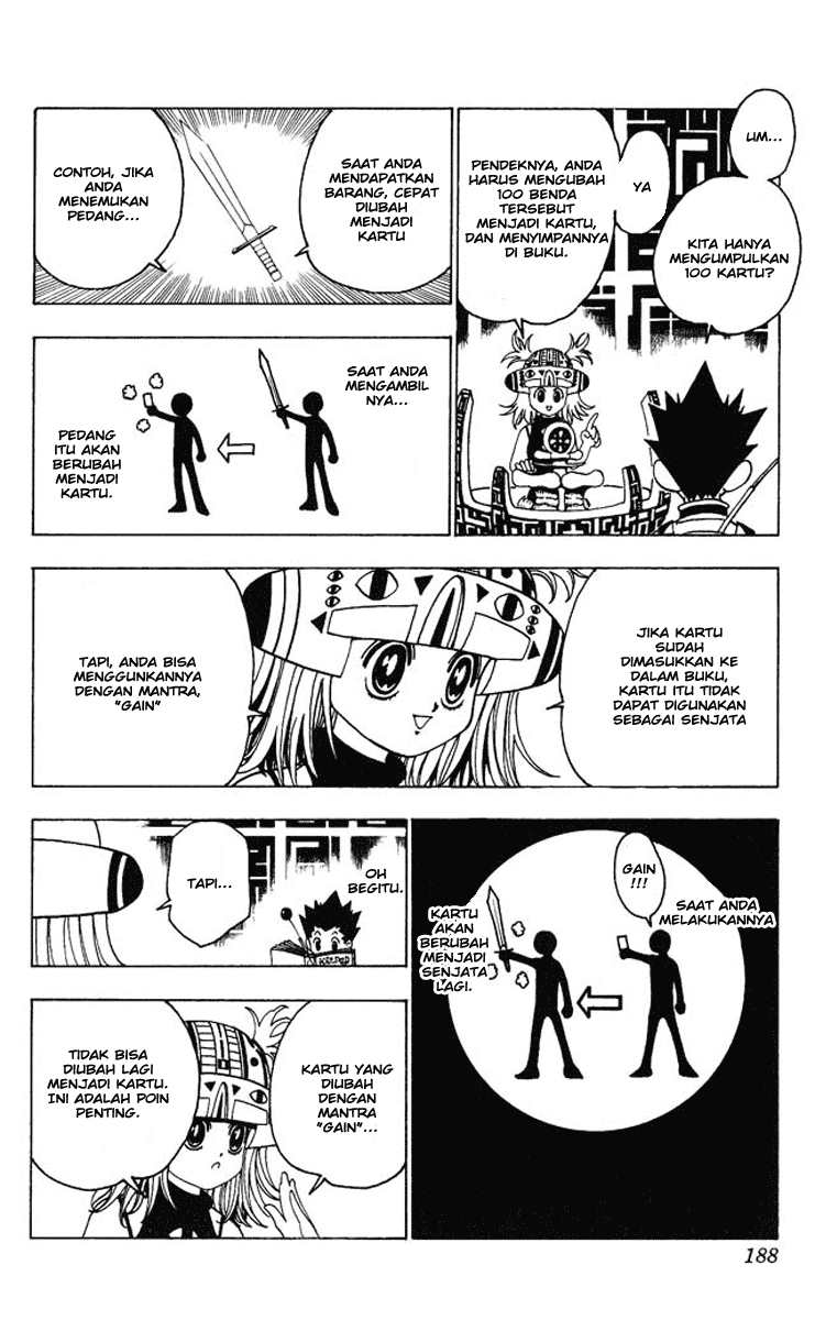 hunter-x-hunter - Chapter: 127