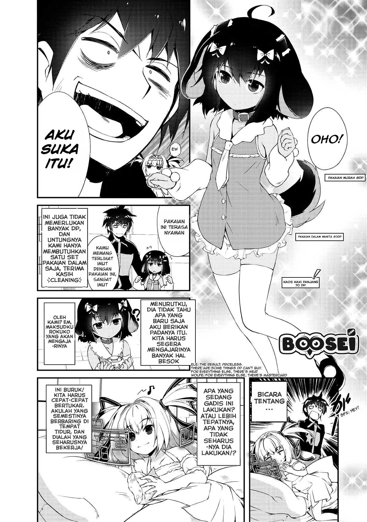 zettai-ni-hatarakitakunai-dungeon-master-ga-damin-wo-musaboru-made - Chapter: 4