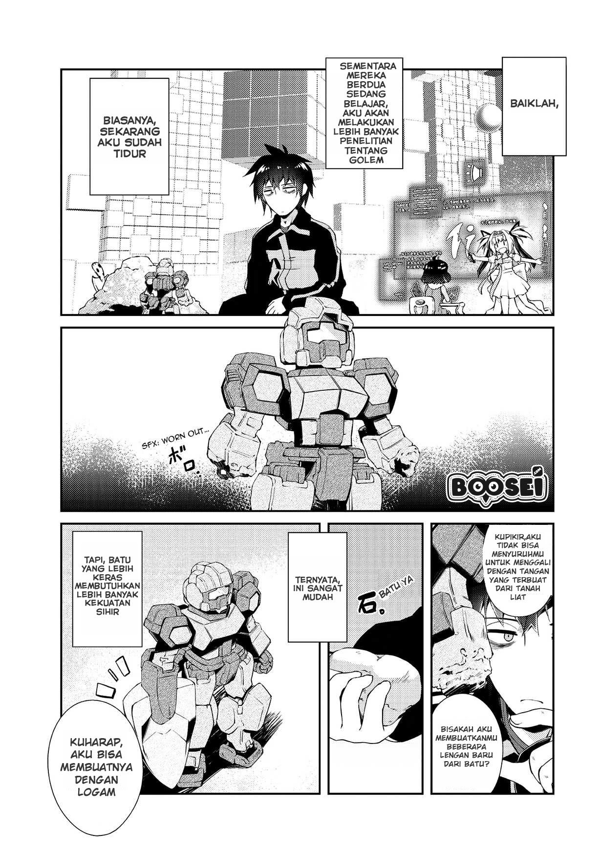 zettai-ni-hatarakitakunai-dungeon-master-ga-damin-wo-musaboru-made - Chapter: 4