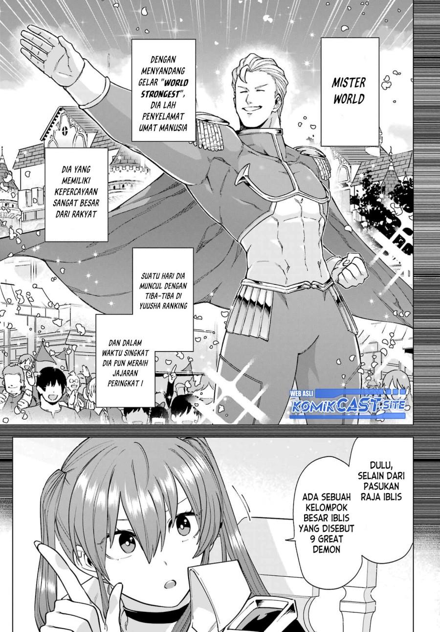 kono-yuusha-moto-maou-ni-tsuki - Chapter: 9