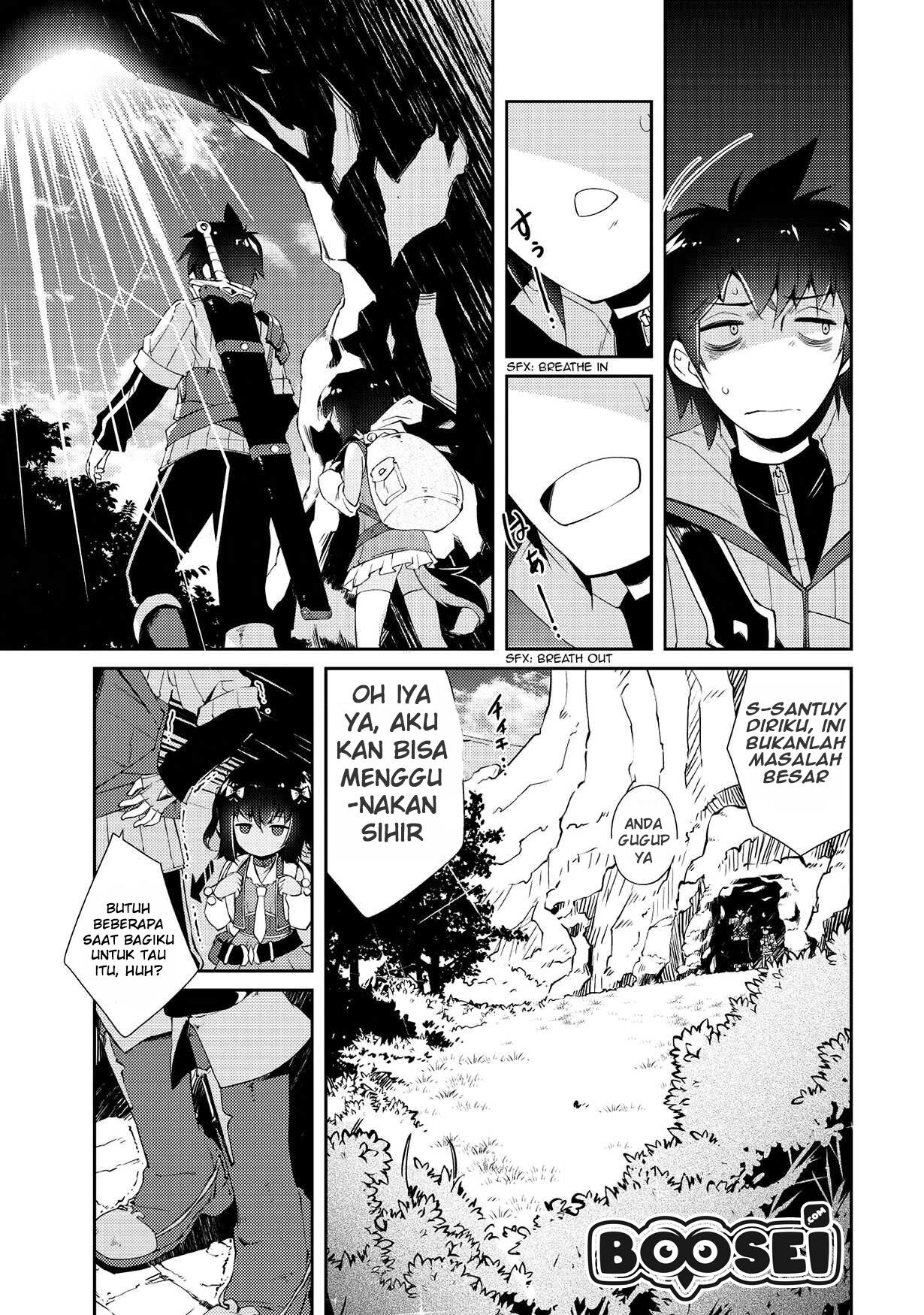 zettai-ni-hatarakitakunai-dungeon-master-ga-damin-wo-musaboru-made - Chapter: 4