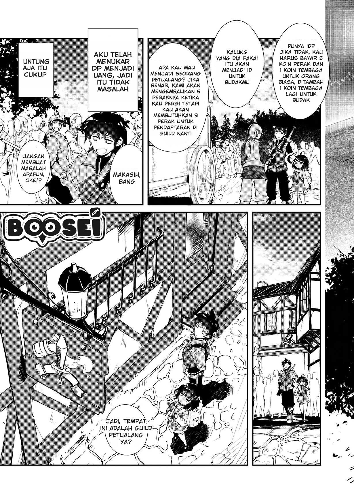 zettai-ni-hatarakitakunai-dungeon-master-ga-damin-wo-musaboru-made - Chapter: 4